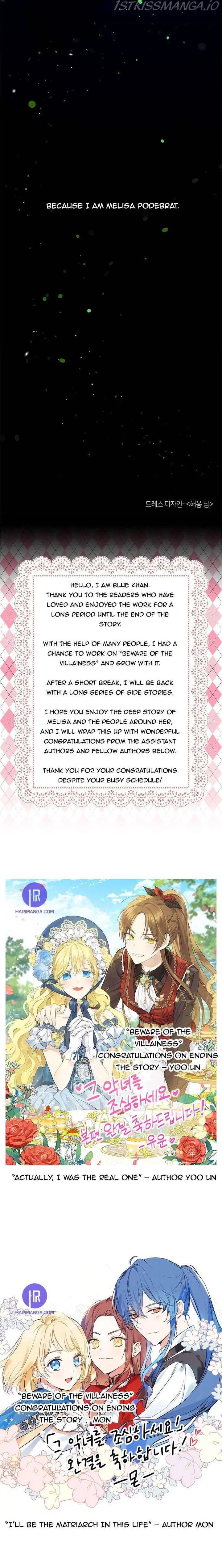 Beware of the Villainess! Manhwa Chapter 92 page 20 - 