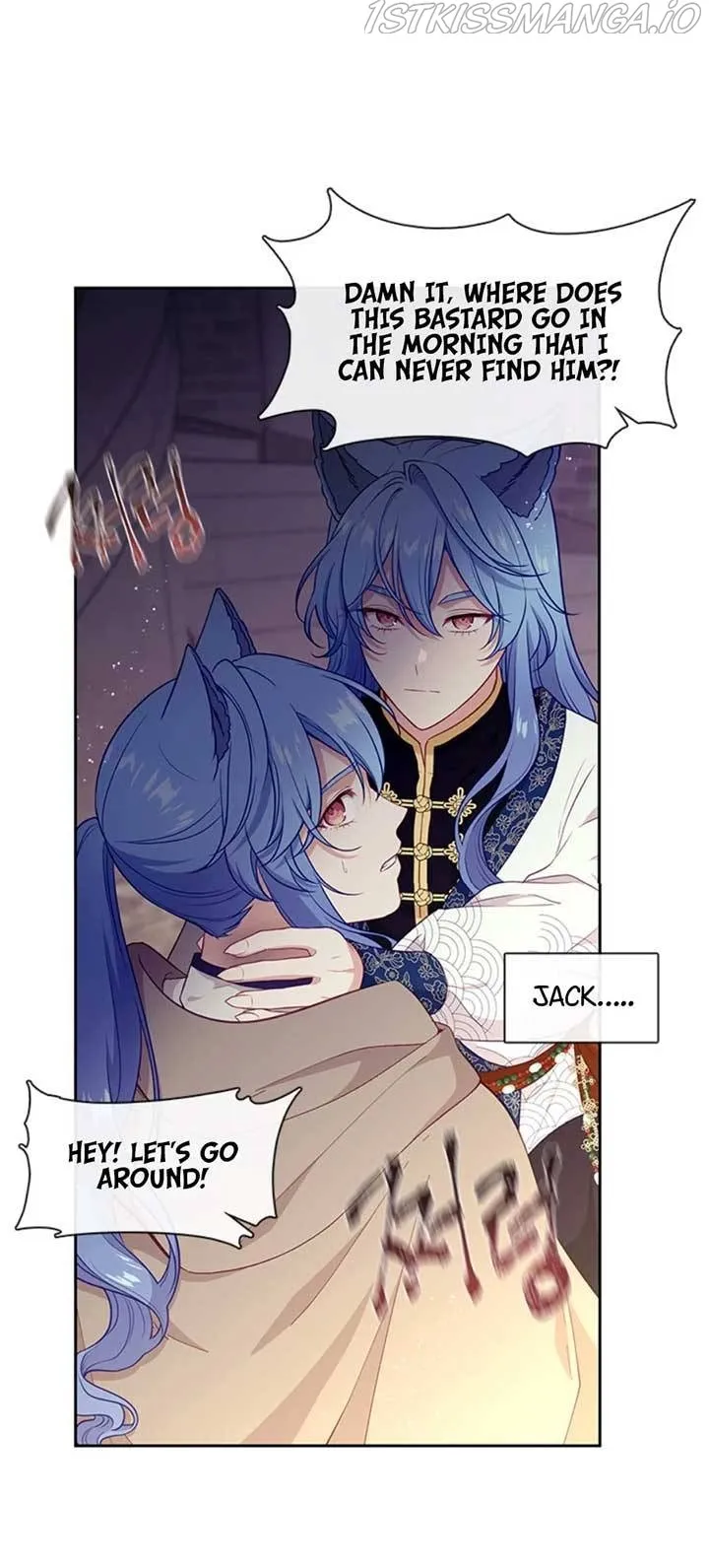 Beware of the Villainess! Manhwa Chapter 93 page 44 - 