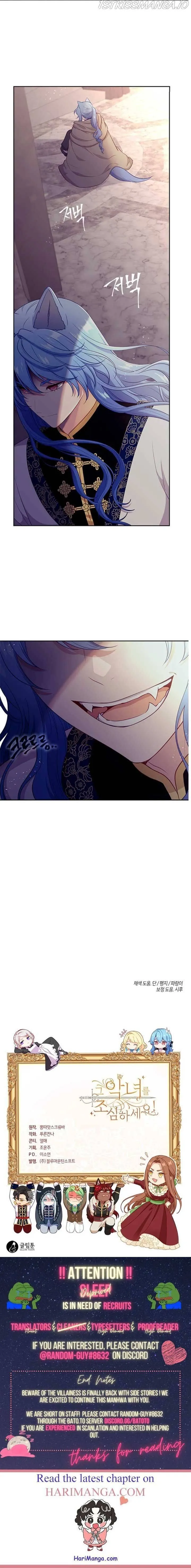 Beware of the Villainess! Manhwa Chapter 93 page 48 - 