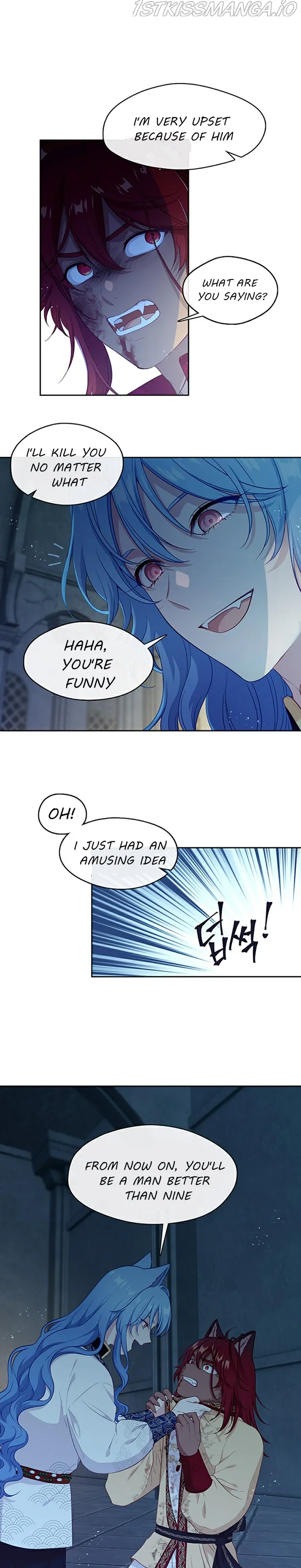 Beware of the Villainess! Manhwa Chapter 94 page 3 - 