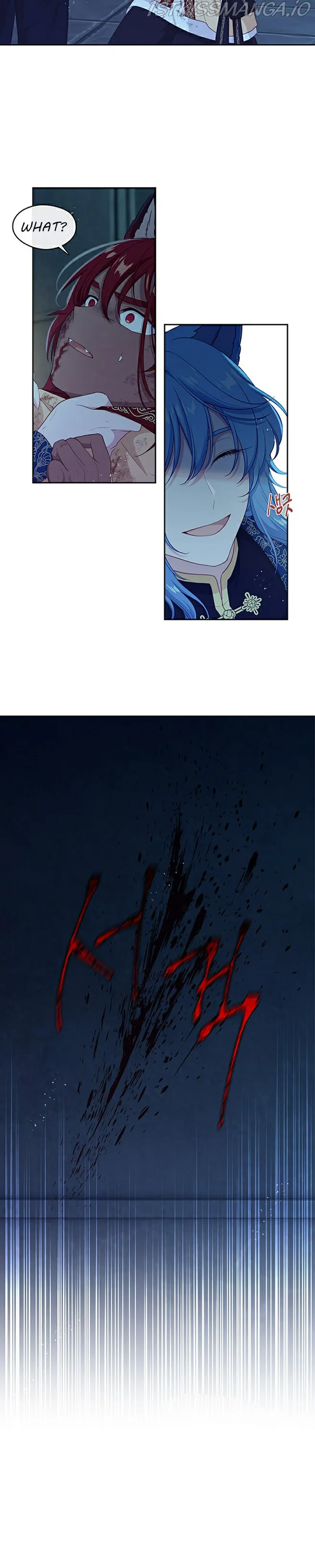 Beware of the Villainess! Manhwa Chapter 94 page 4 - 