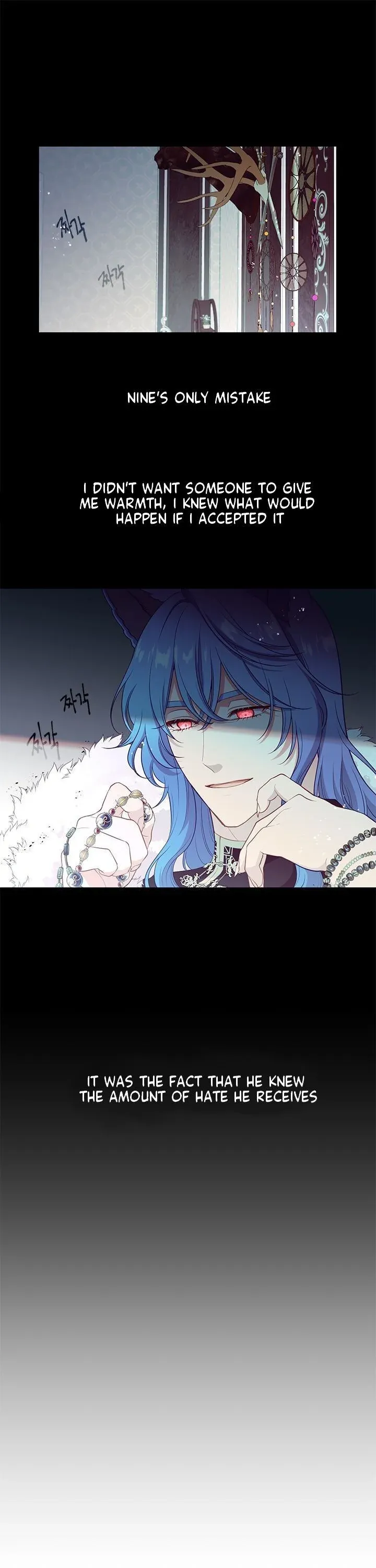Beware of the Villainess! Manhwa Chapter 95 page 13 - 