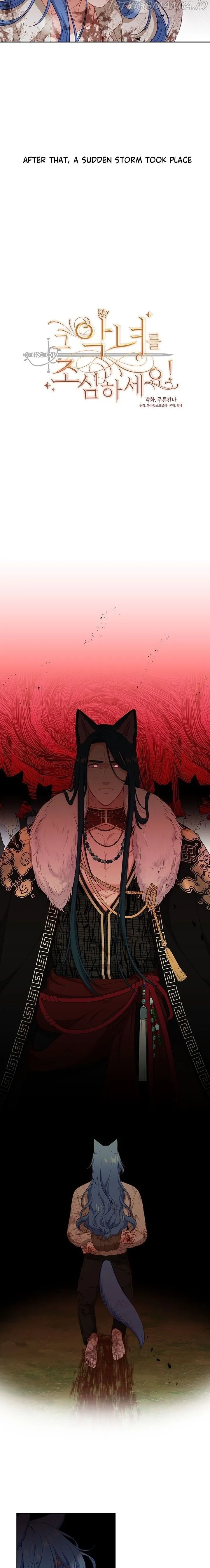 Beware of the Villainess! Manhwa Chapter 96 page 2 - 
