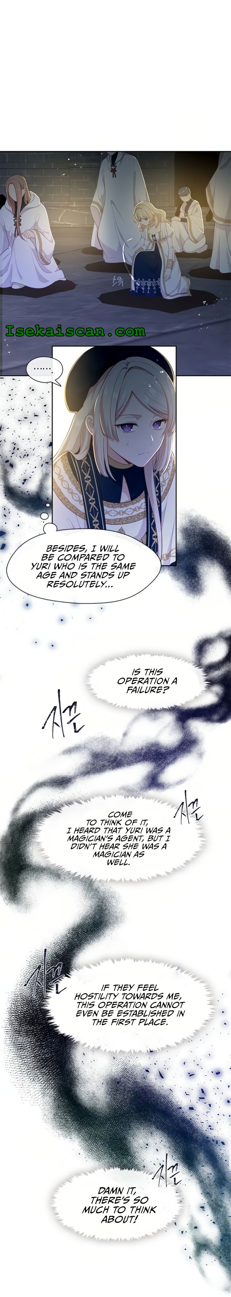 Beware Of The Villainess! Chapter 100 page 2 - 