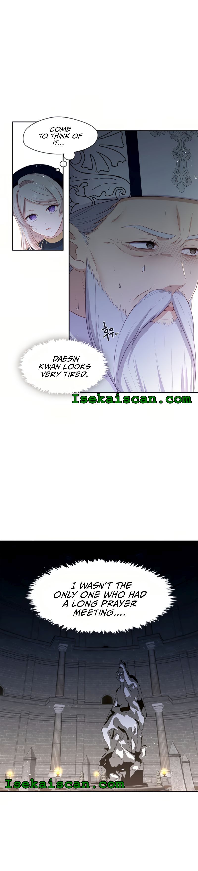 Beware Of The Villainess! Chapter 100 page 11 - 