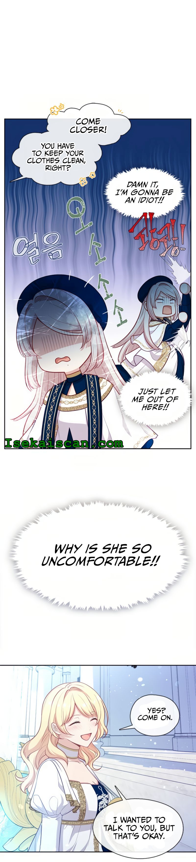 Beware Of The Villainess! Chapter 100 page 16 - 