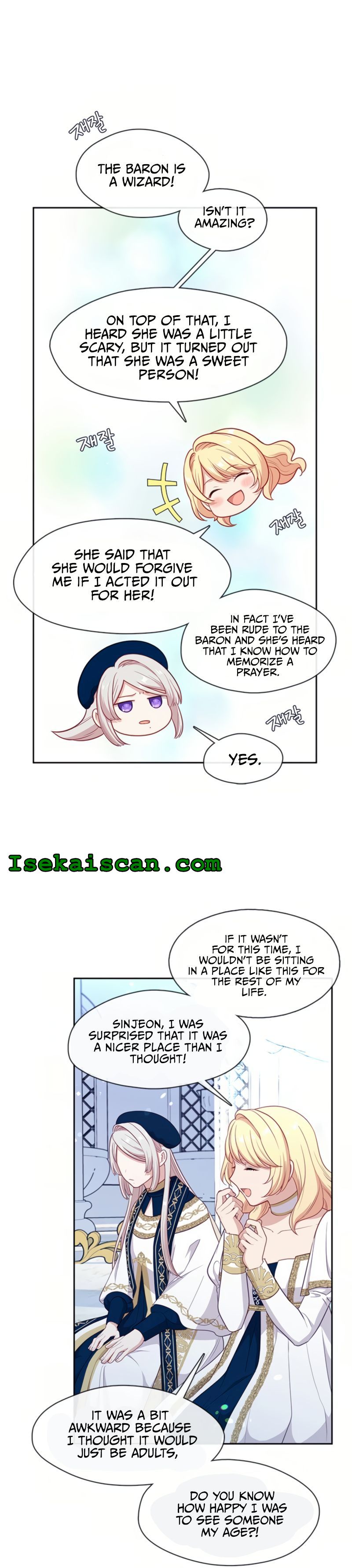 Beware Of The Villainess! Chapter 100 page 18 - 