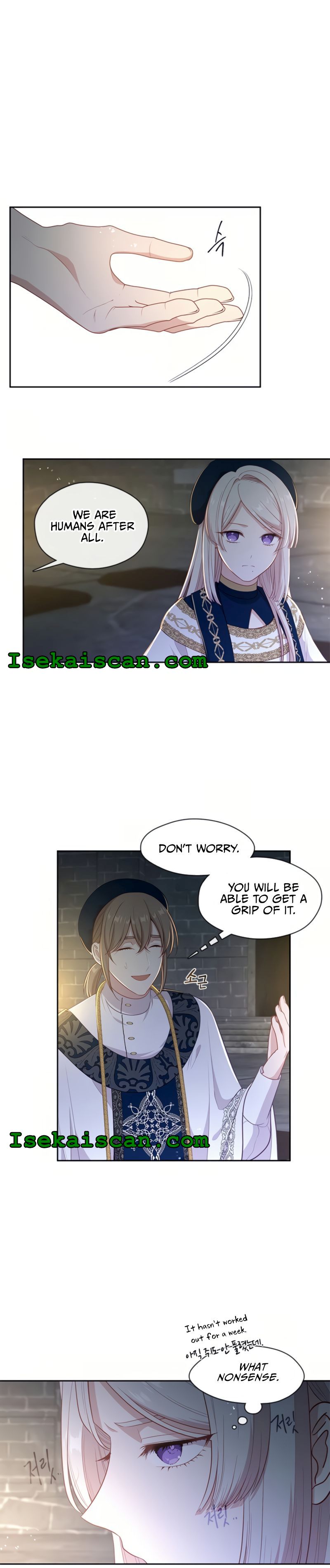 Beware Of The Villainess! Chapter 100 page 4 - 