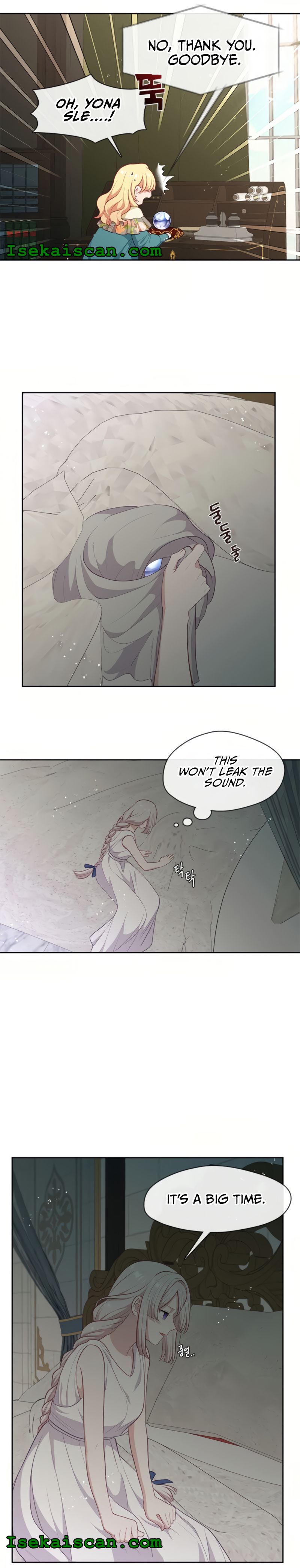 Beware Of The Villainess! Chapter 102 page 6 - 