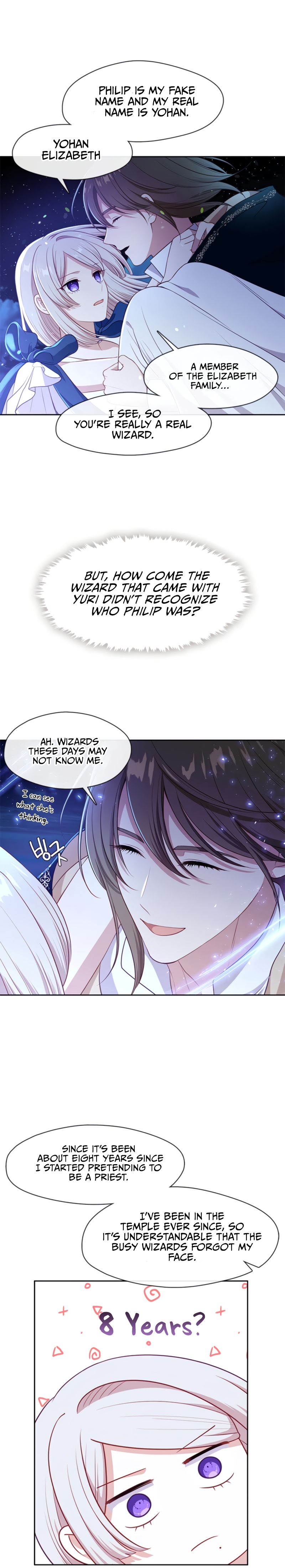 Beware Of The Villainess! Chapter 103 page 17 - 
