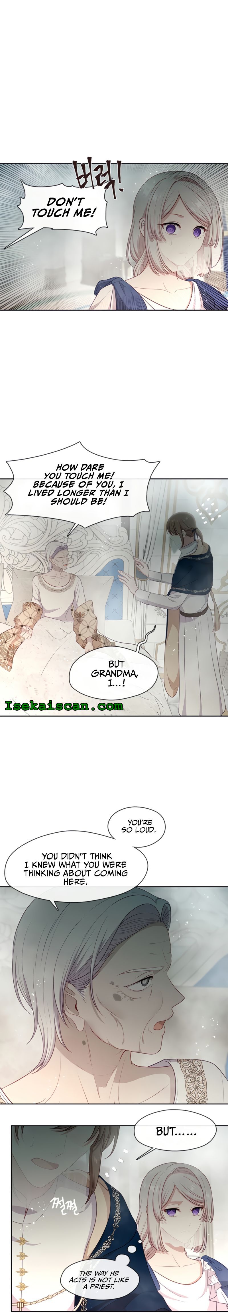 Beware Of The Villainess! Chapter 103 page 5 - 