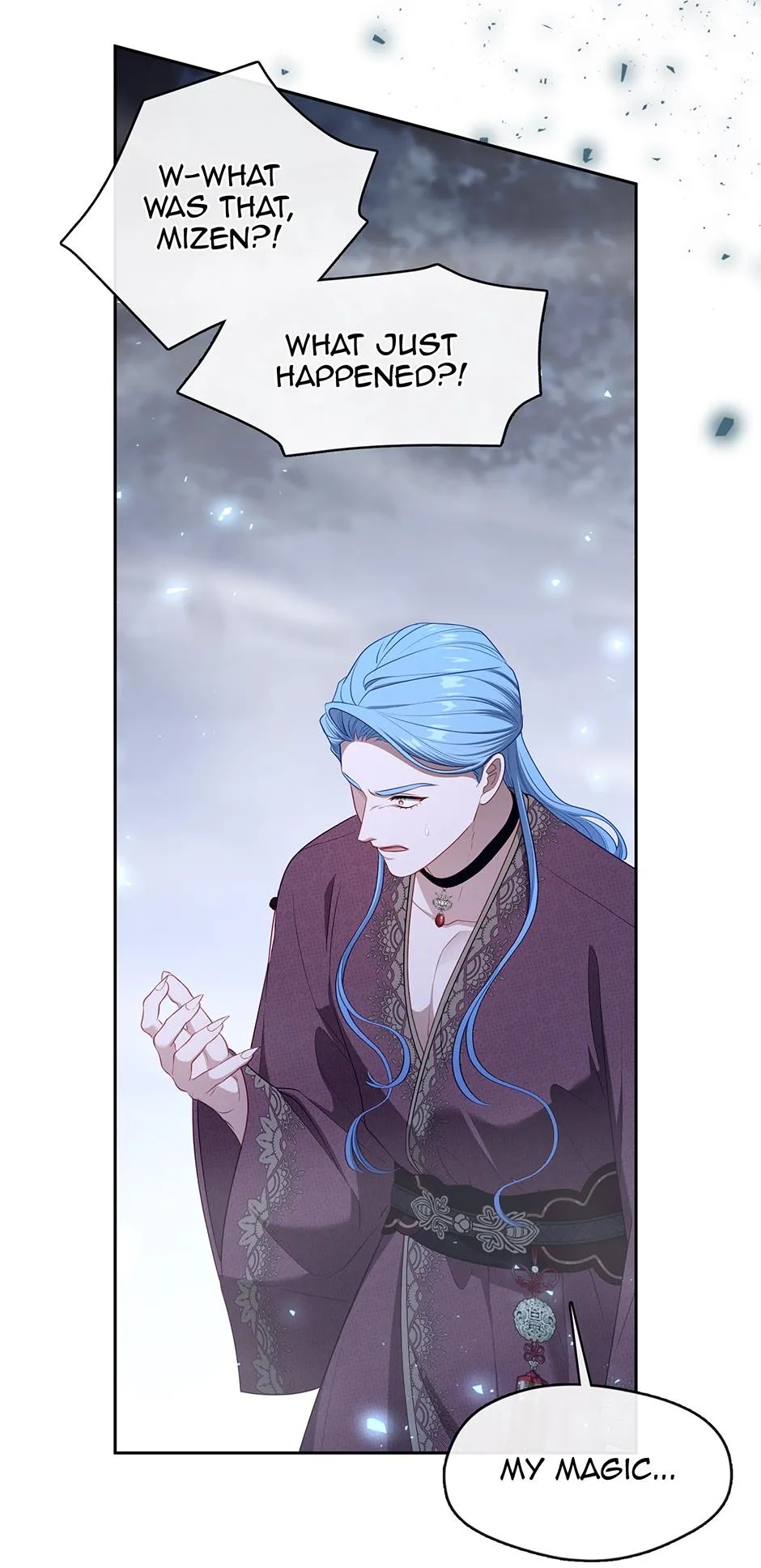 Beware Of The Villainess! Chapter 133 page 25 - 