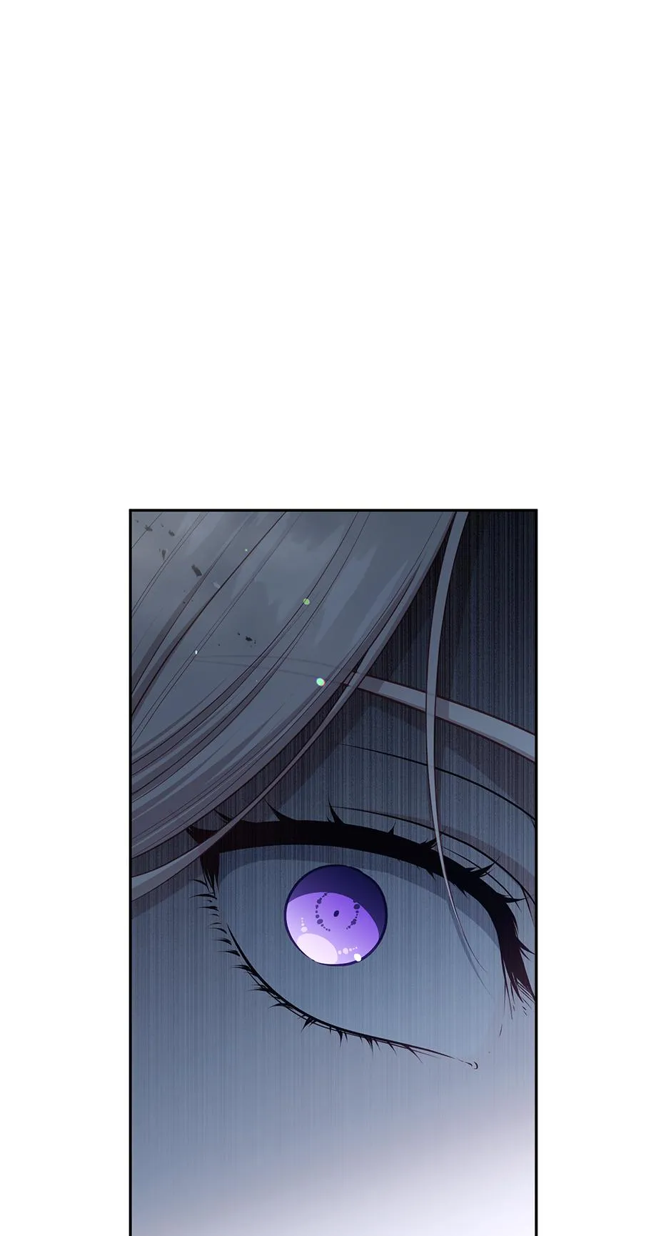 Beware Of The Villainess! Chapter 133 page 74 - 