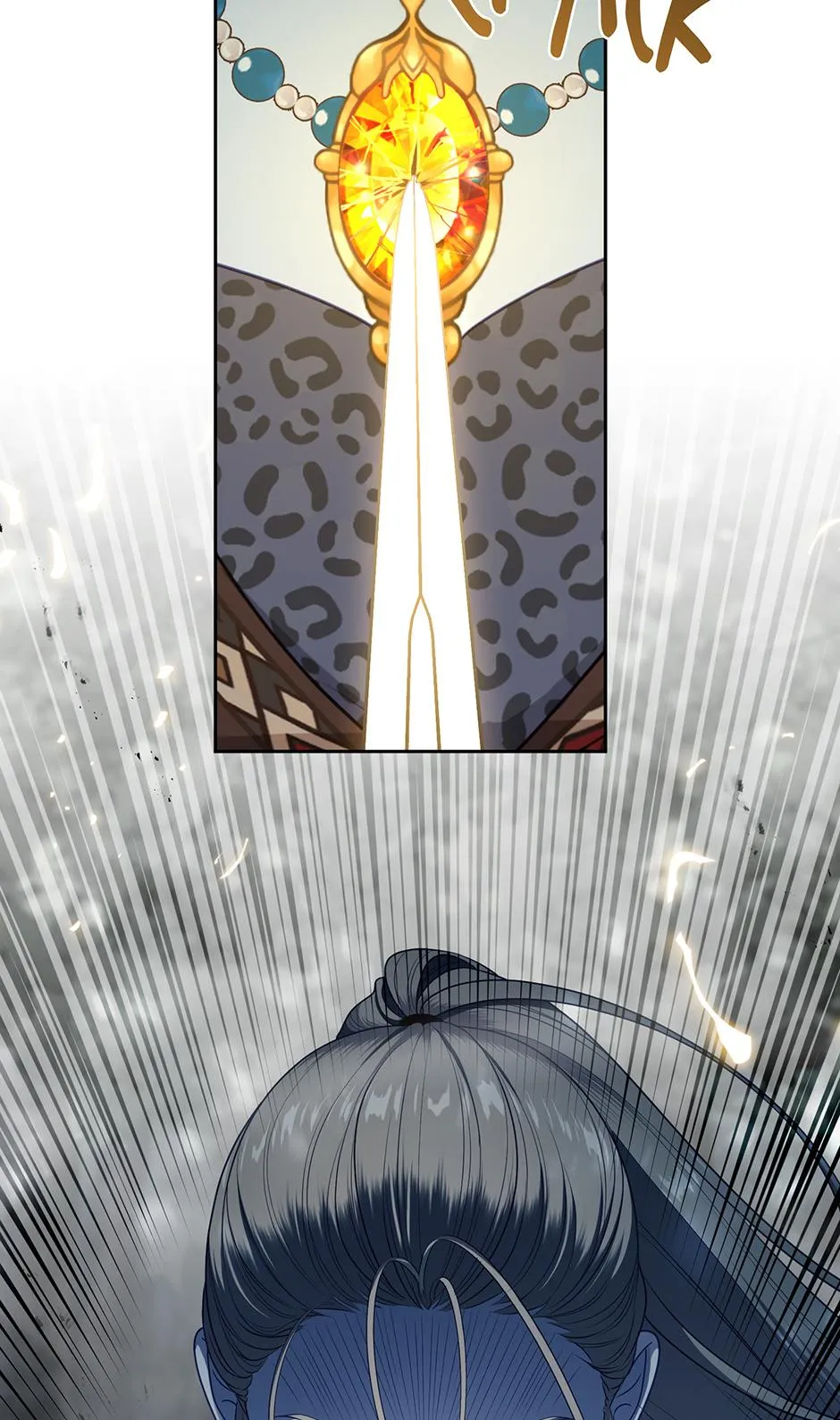 Beware Of The Villainess! Chapter 134 page 21 - 
