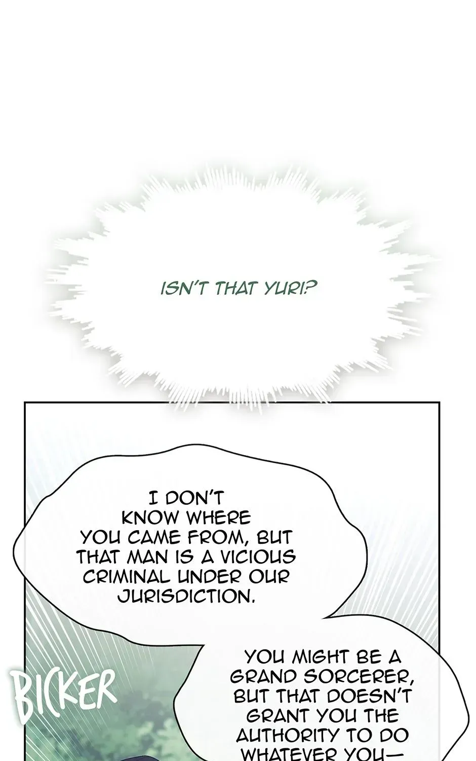 Beware Of The Villainess! Chapter 135 page 1 - 