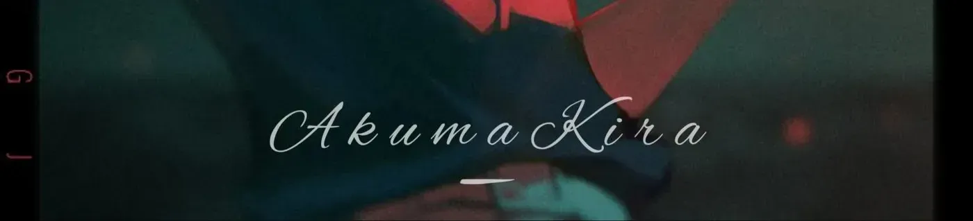 Beware Of The Villainess! Chapter 135 page 151 - 