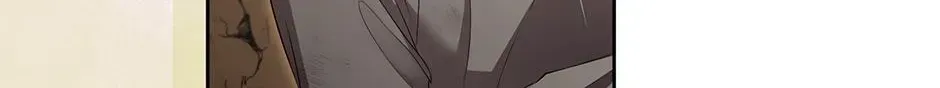 Beware Of The Villainess! Chapter 135 page 38 - 
