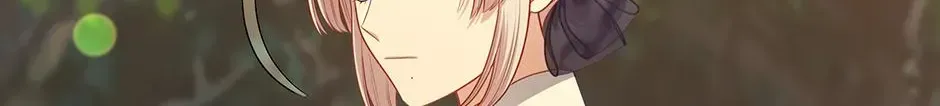 Beware Of The Villainess! Chapter 135 page 90 - 