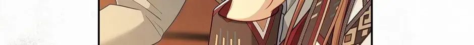 Beware Of The Villainess! Chapter 136 page 142 - 