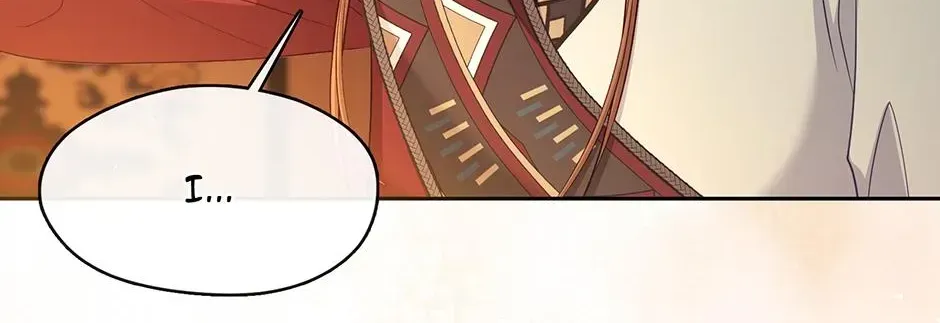 Beware Of The Villainess! Chapter 136 page 194 - 
