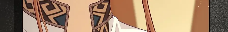 Beware Of The Villainess! Chapter 136 page 40 - 