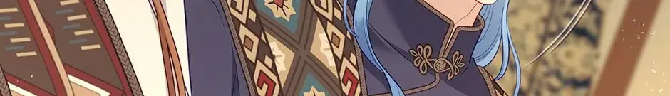 Beware Of The Villainess! Chapter 136 page 44 - 