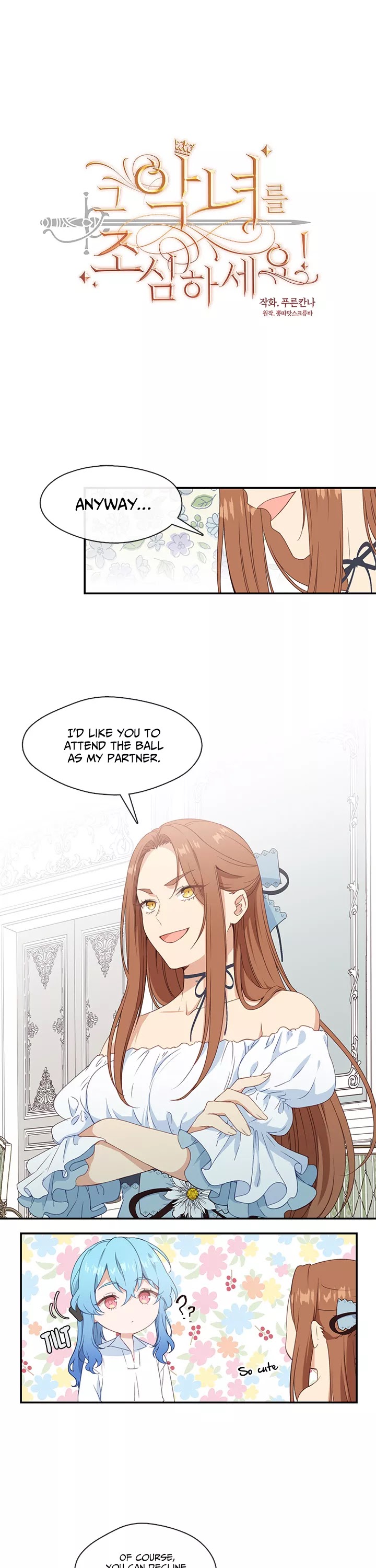 Beware Of The Villainess! Chapter 16 page 1 - 
