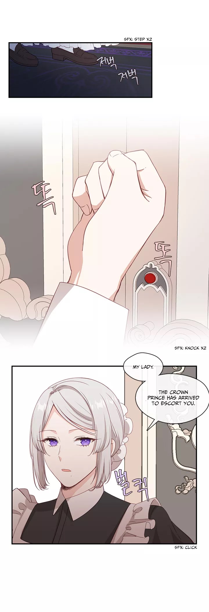 Beware Of The Villainess! Chapter 16 page 15 - 