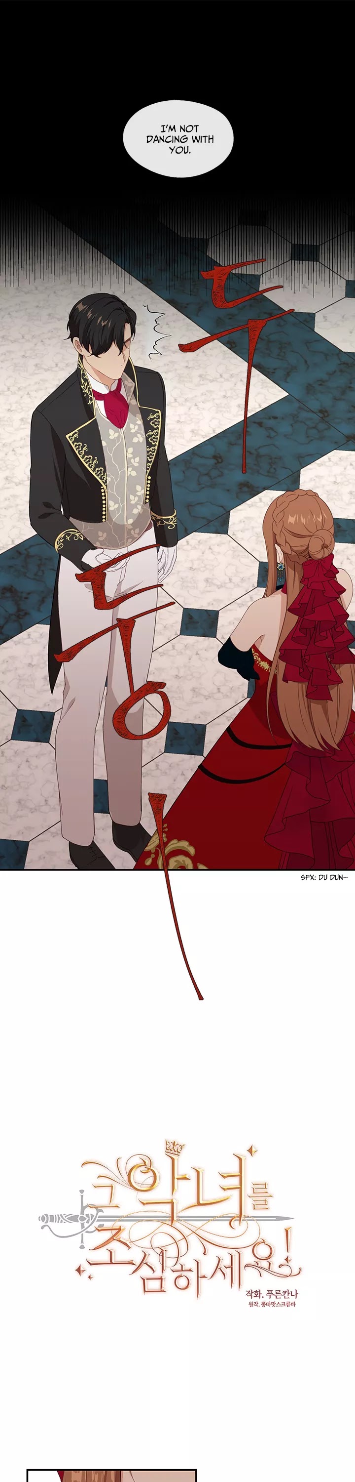 Beware Of The Villainess! Chapter 18 page 1 - 