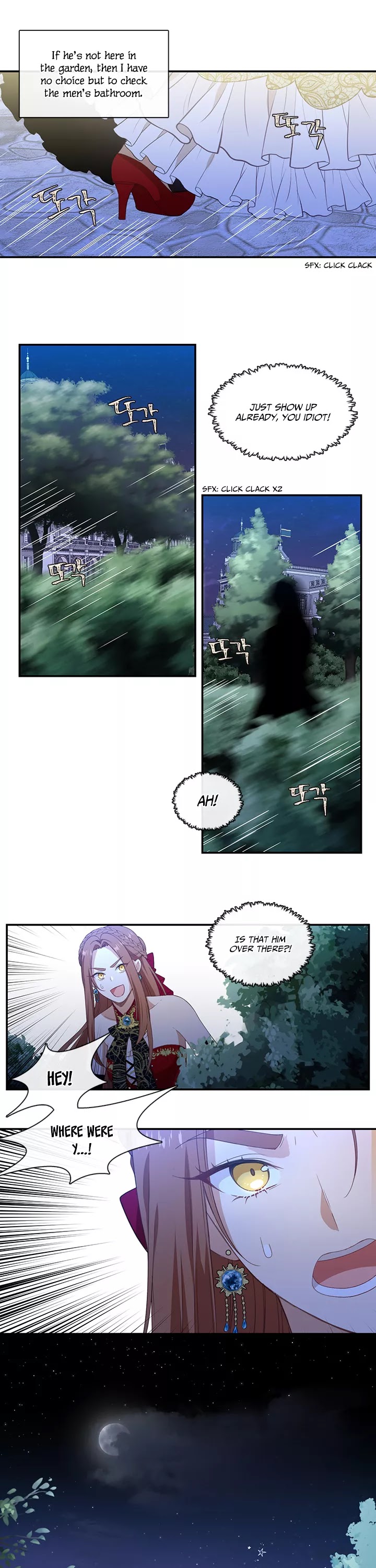 Beware Of The Villainess! Chapter 19 page 4 - 