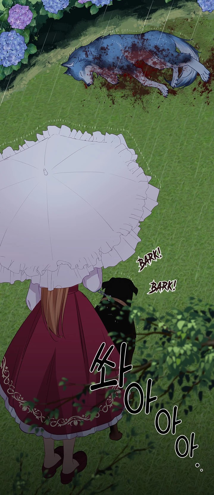 Beware Of The Villainess! Chapter 22 page 2 - 