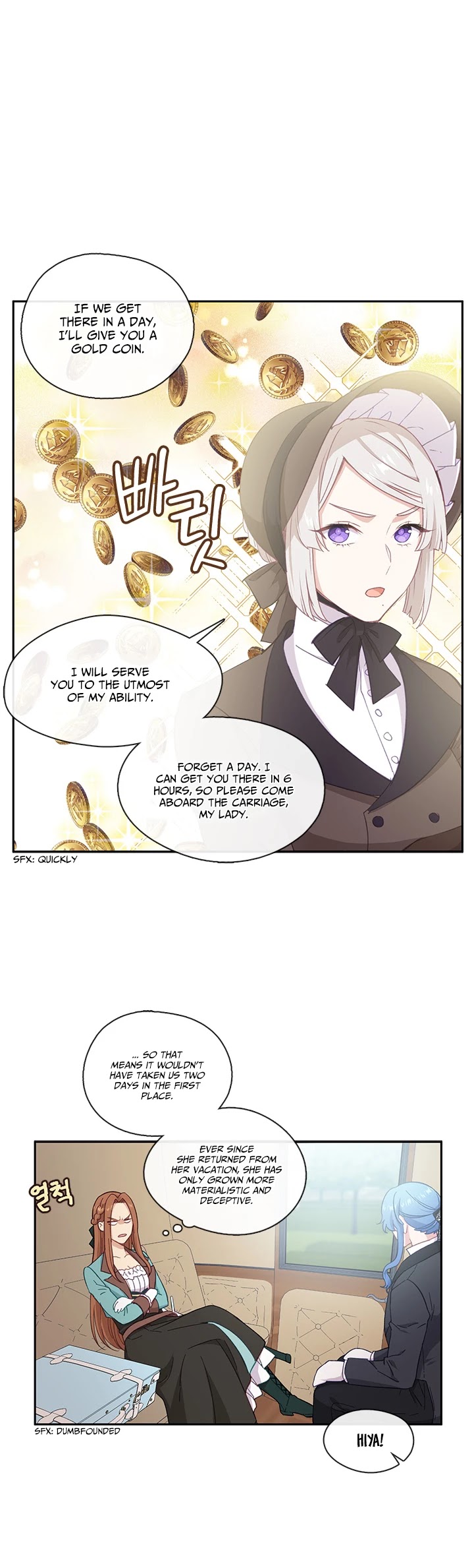 Beware Of The Villainess! Chapter 25 page 23 - 