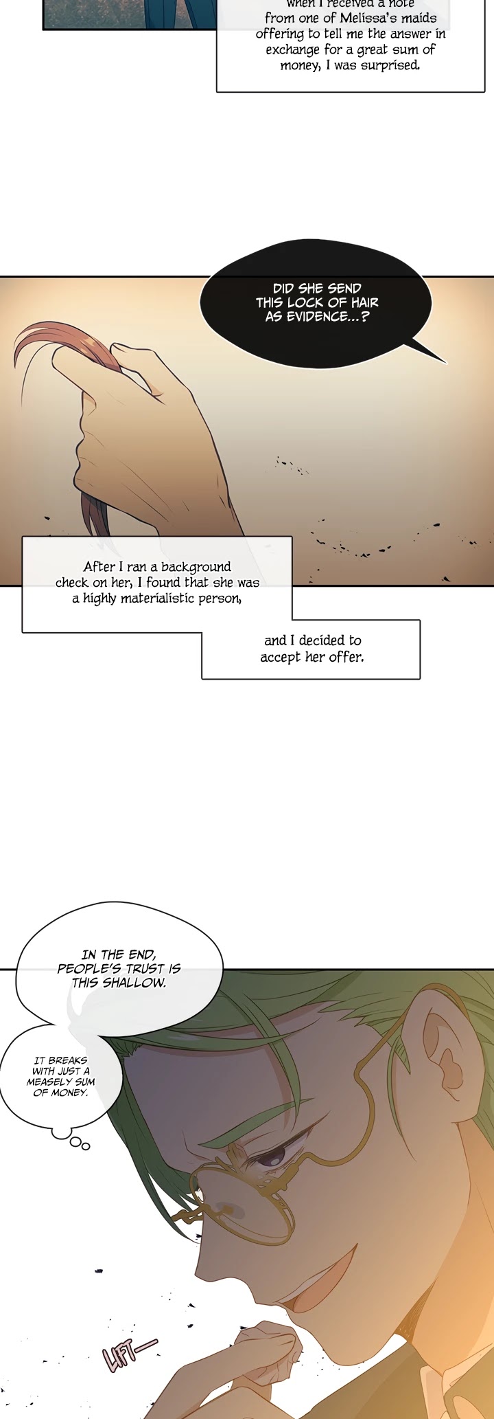 Beware Of The Villainess! Chapter 31 page 2 - 