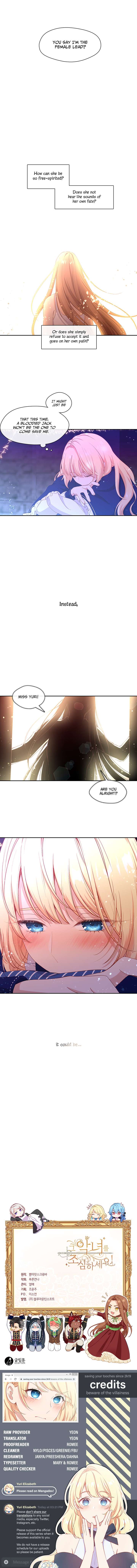 Beware Of The Villainess! Chapter 48 page 12 - 