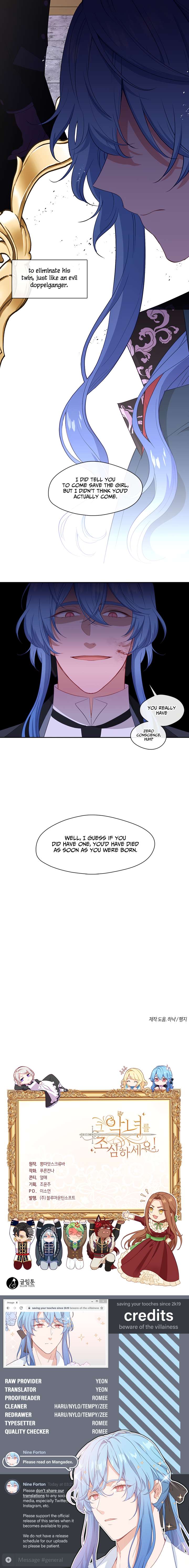 Beware Of The Villainess! Chapter 51 page 11 - 