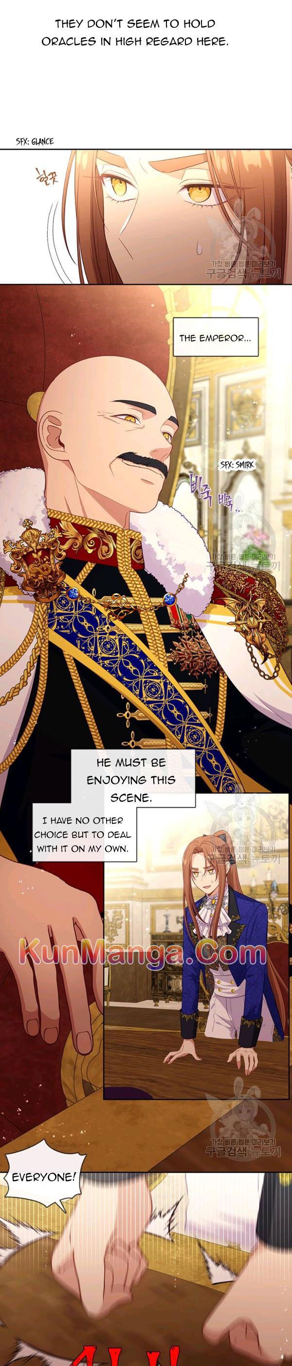 Beware Of The Villainess! Chapter 75.5 page 1 - 