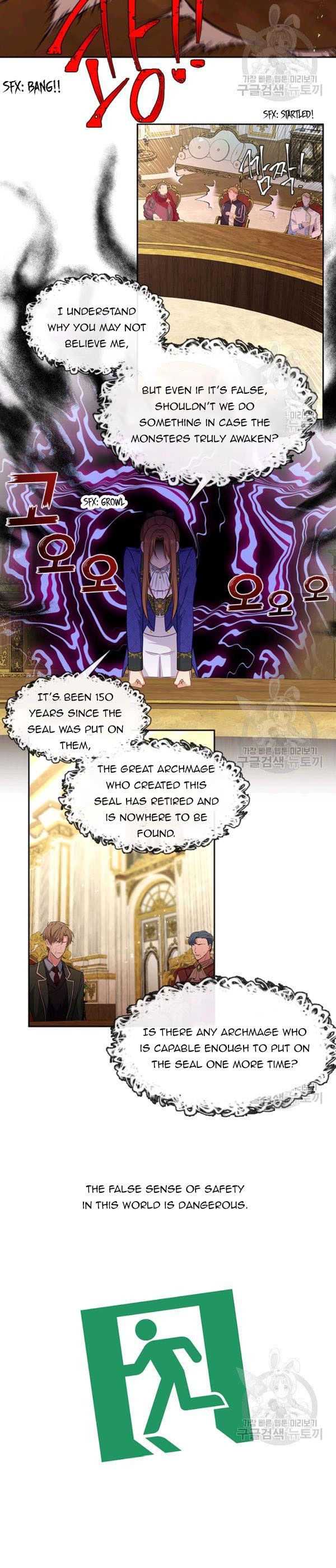 Beware Of The Villainess! Chapter 75.5 page 2 - 