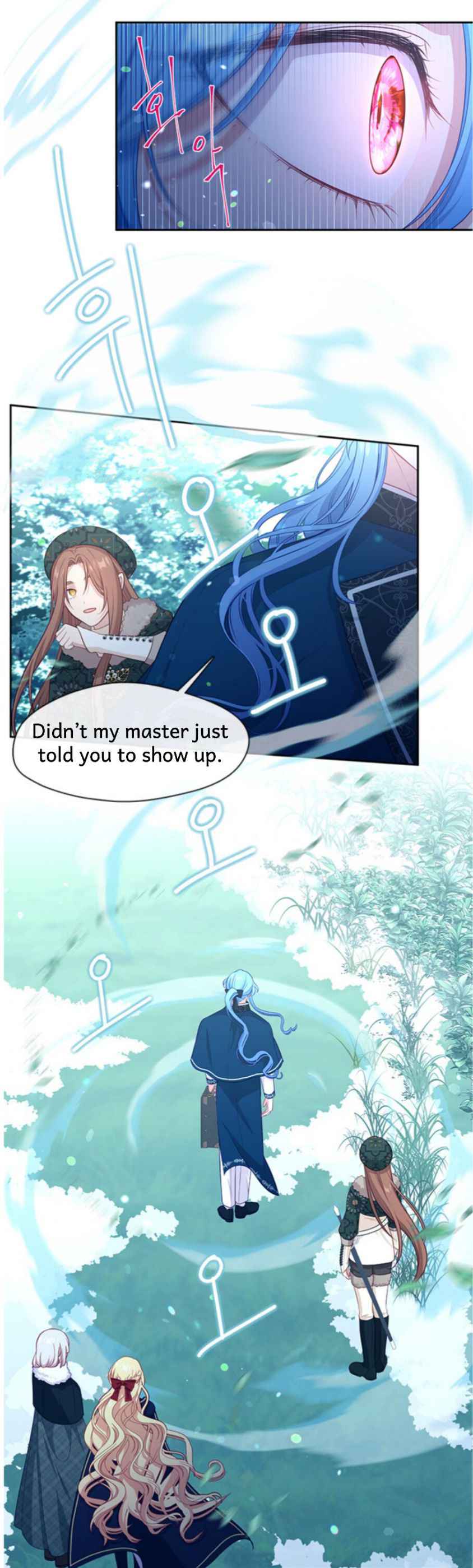 Beware Of The Villainess! Chapter 76.1 page 15 - 