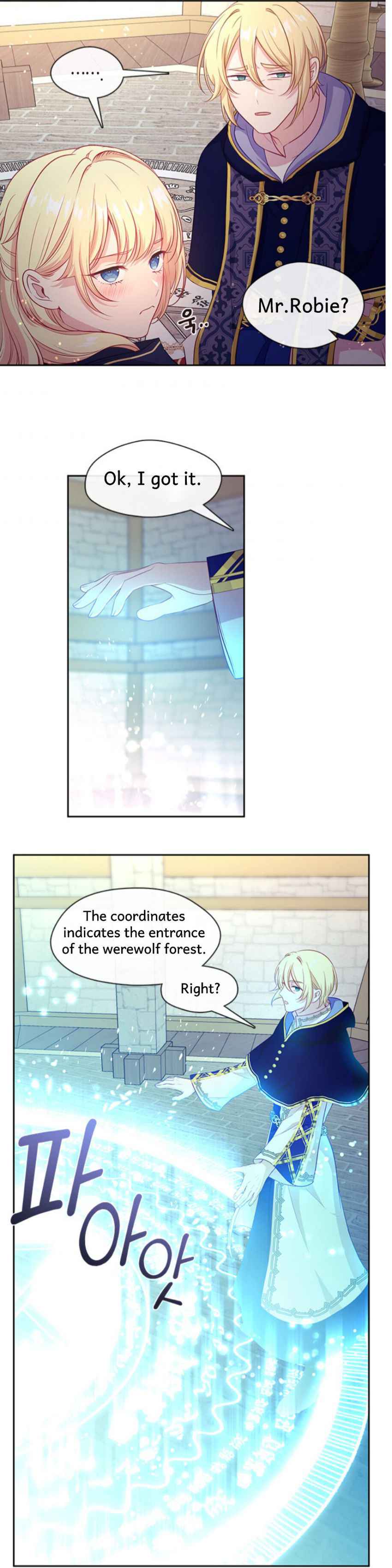Beware Of The Villainess! Chapter 76.1 page 10 - 