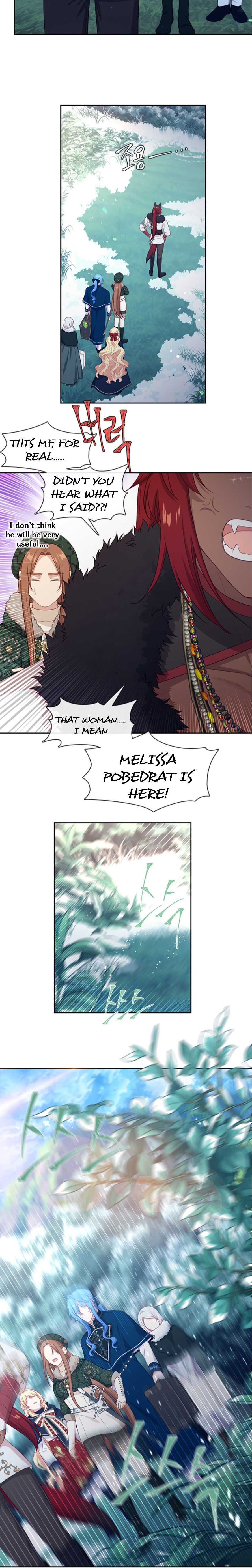 Beware Of The Villainess! Chapter 77 page 9 - 