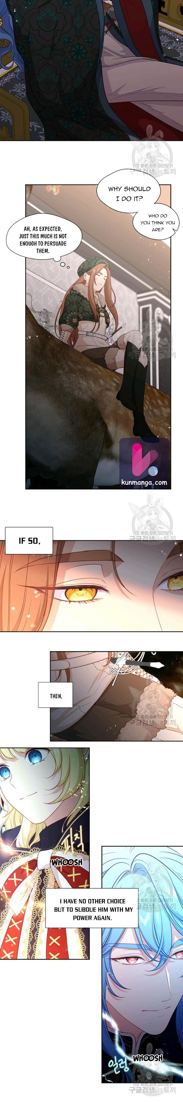 Beware Of The Villainess! Chapter 78.5 page 6 - 