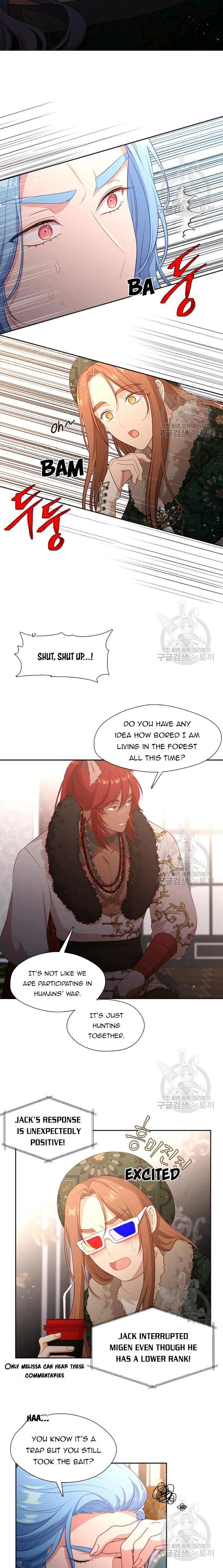 Beware Of The Villainess! Chapter 78.5 page 8 - 