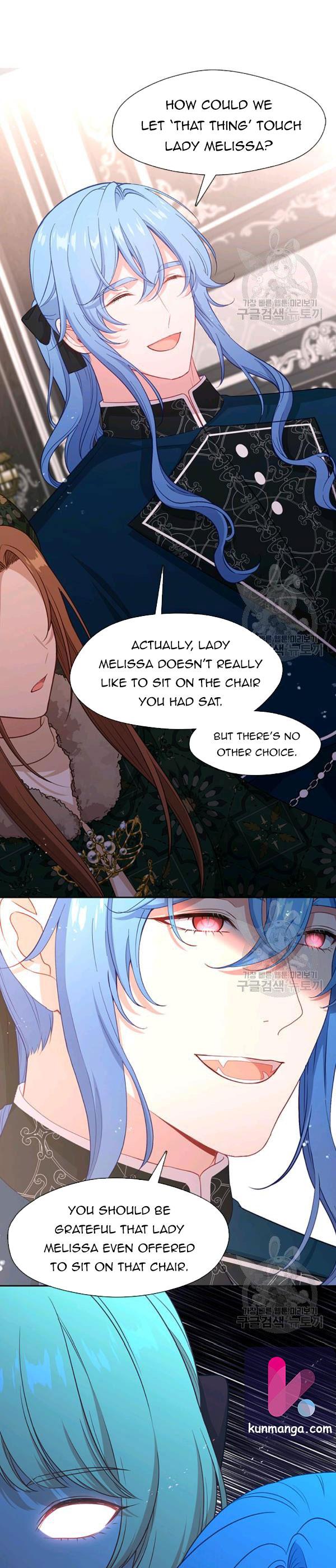 Beware Of The Villainess! Chapter 78 page 5 - 