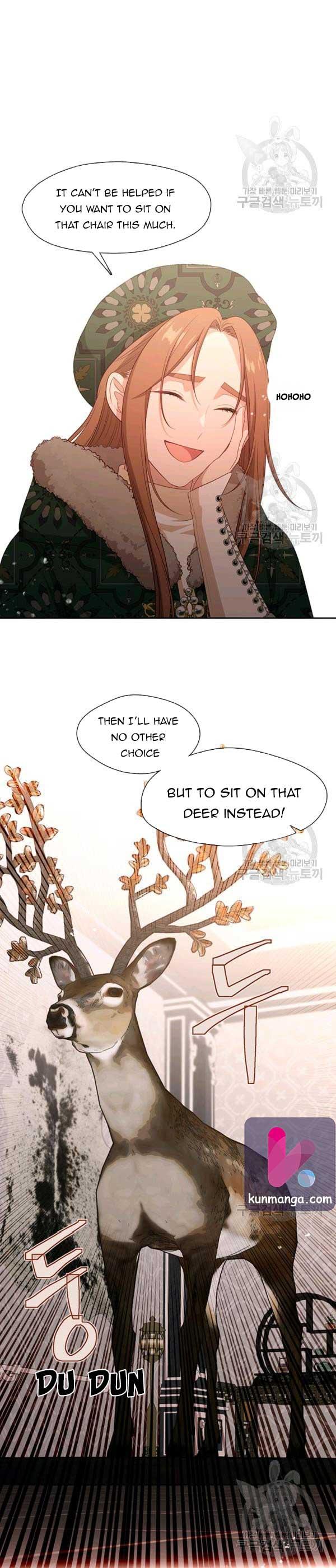 Beware Of The Villainess! Chapter 78 page 7 - 