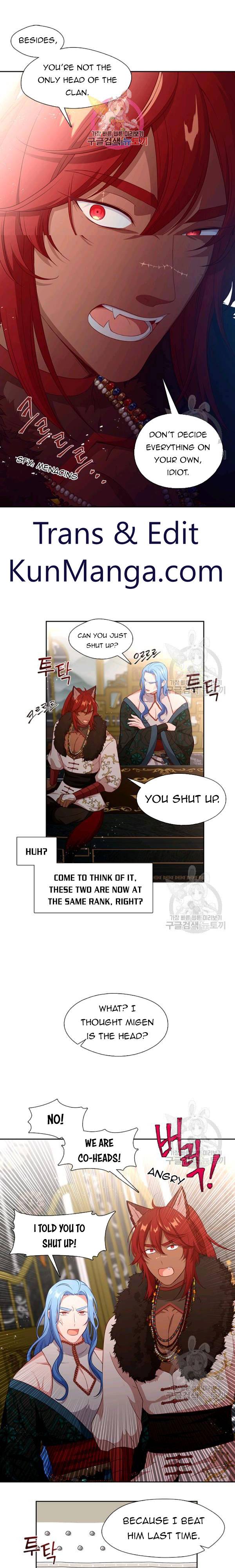 Beware Of The Villainess! Chapter 79 page 1 - 