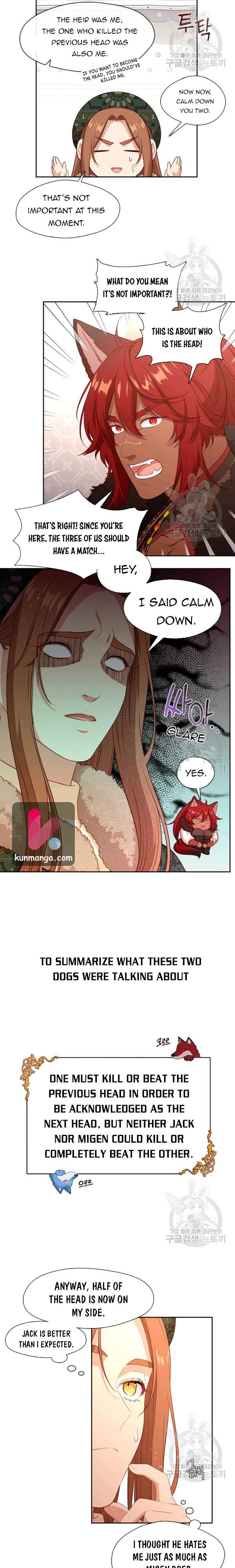 Beware Of The Villainess! Chapter 79 page 2 - 