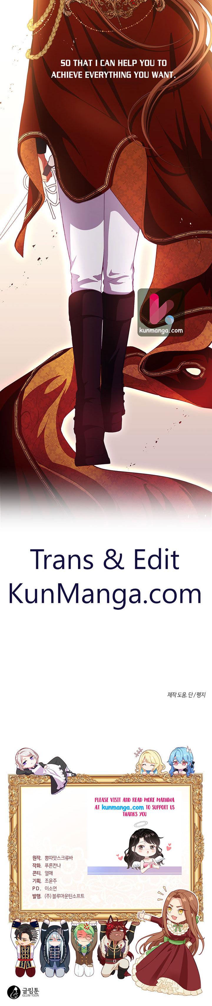 Beware Of The Villainess! Chapter 80.1 page 11 - 