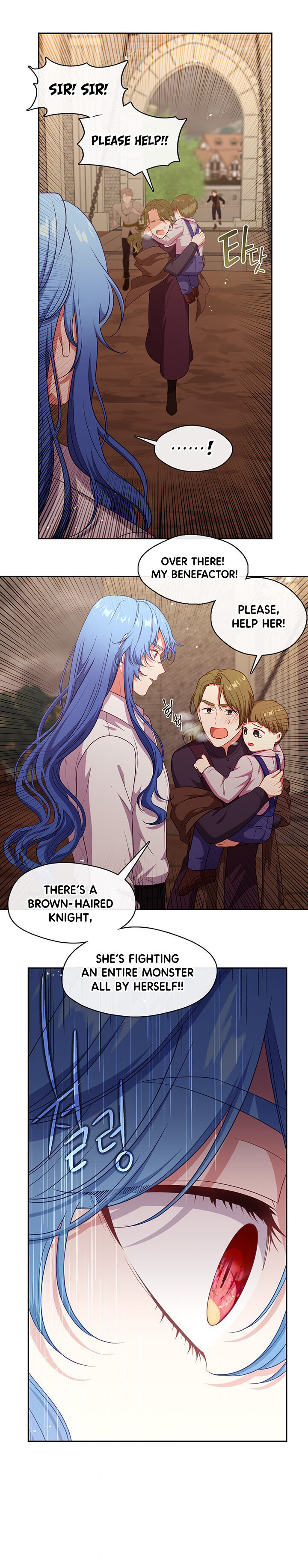 Beware Of The Villainess! Chapter 80.9 page 11 - 