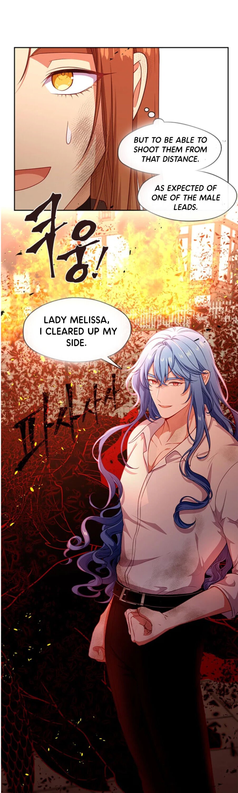 Beware Of The Villainess! Chapter 81 page 17 - 