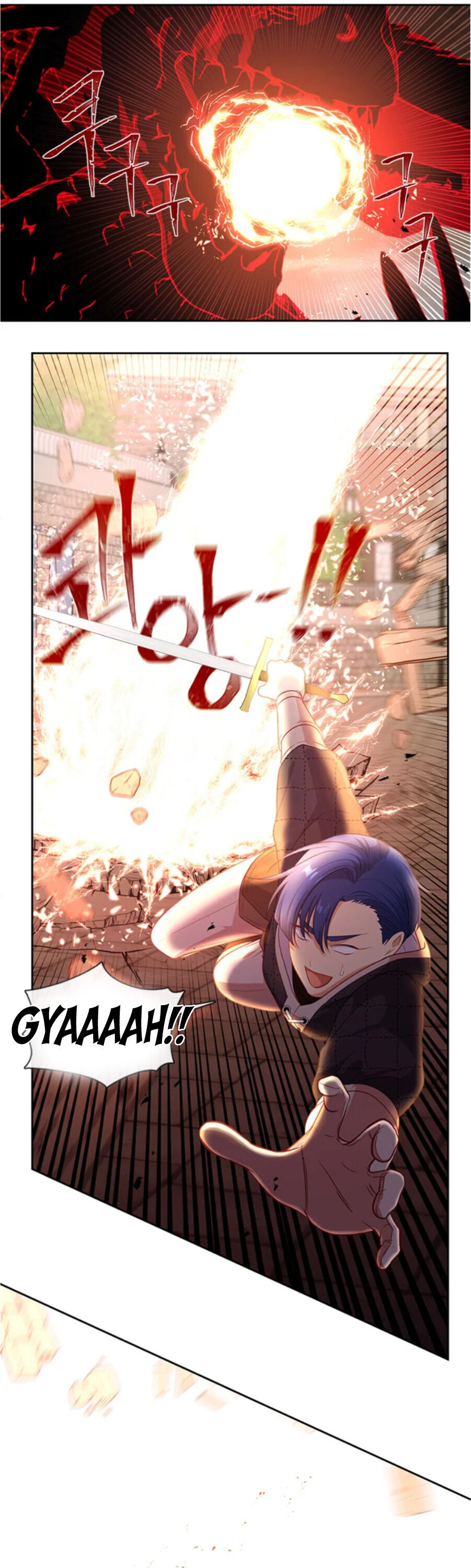 Beware Of The Villainess! Chapter 82 page 14 - 